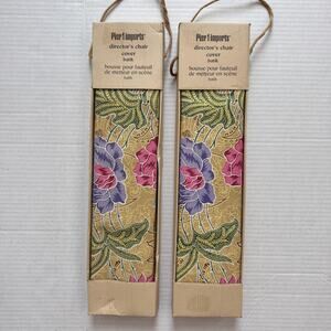 Pier 1 Imports Director Chair Cover Batik Floral Replacement Slip New Lot of 2